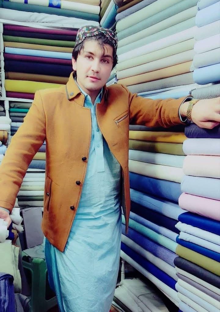 Ameen Cloth Center