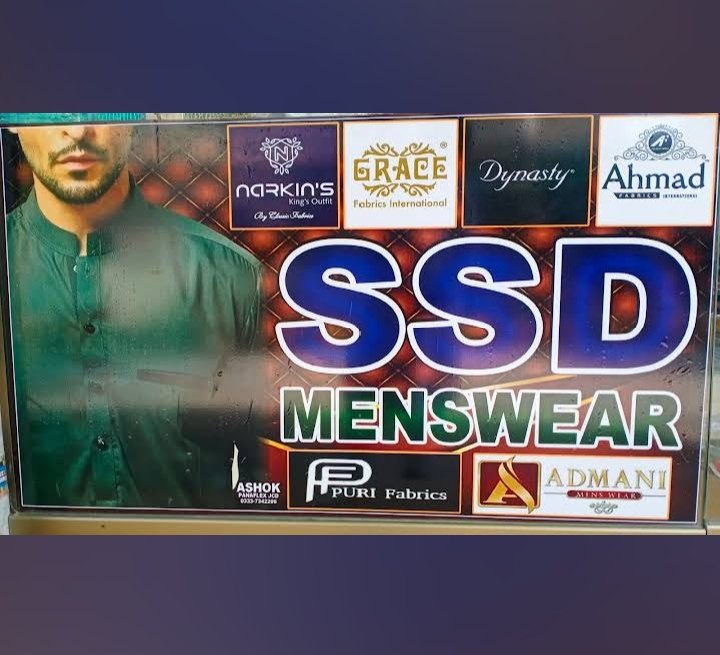 SSD MEN'S WEAR JINNAH ROAD SIBI
