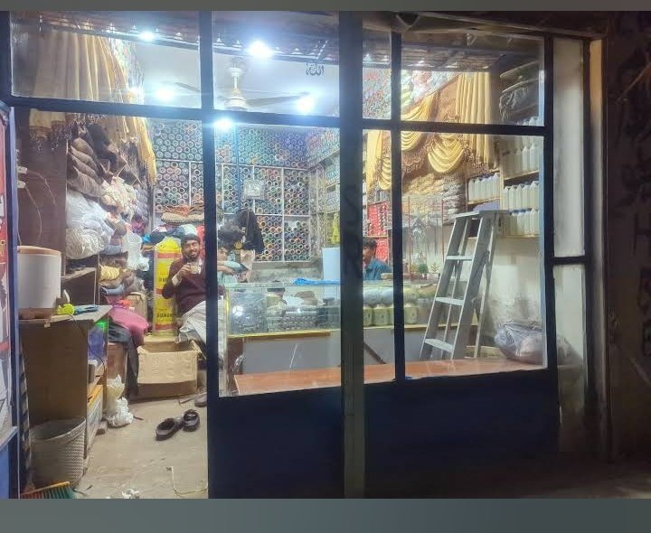 Saddam Guldozi Shop
