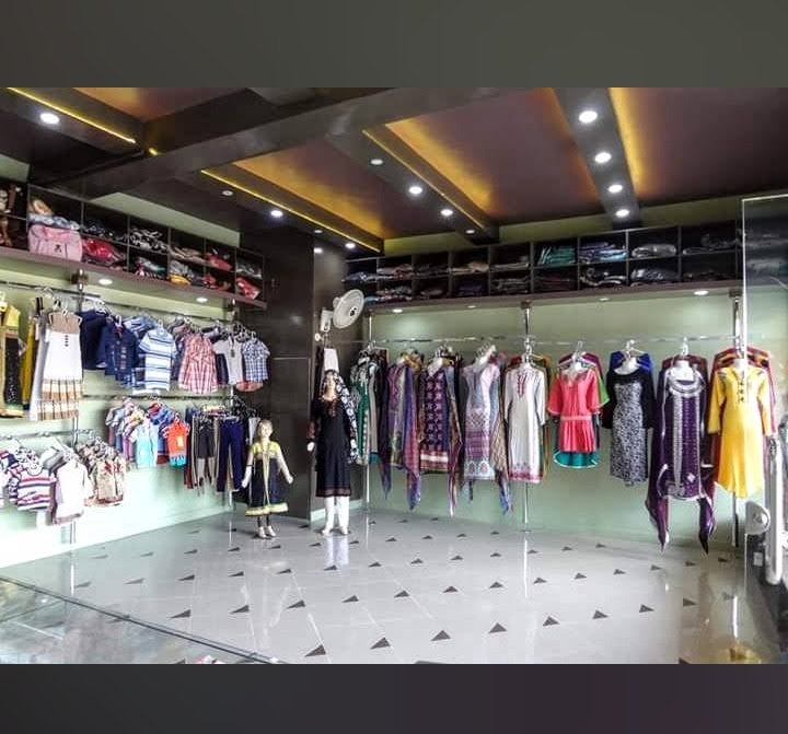 Aimal Boutique