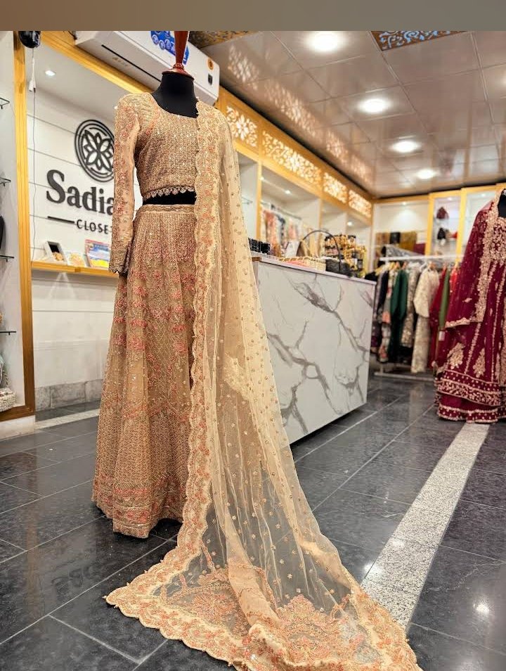 Sadia's Closet