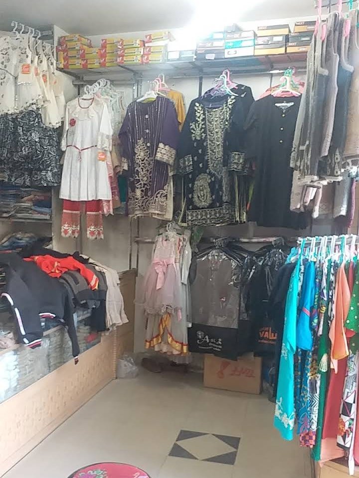 Broshal Cloth House