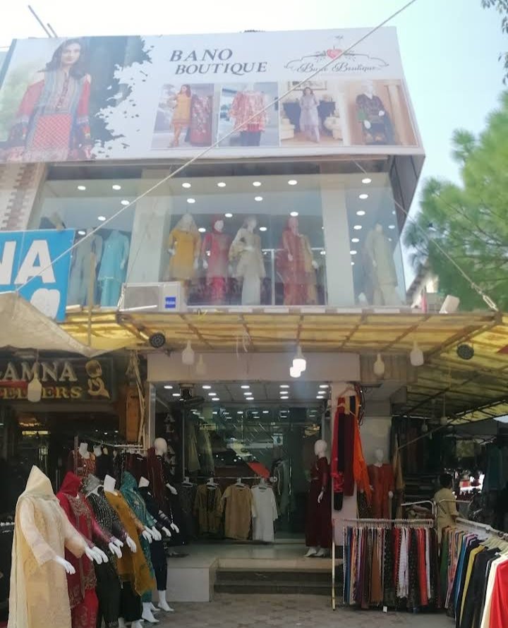 BANO BOUTIQUE