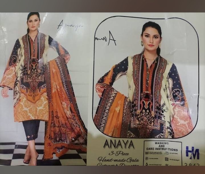 Hummani collection
