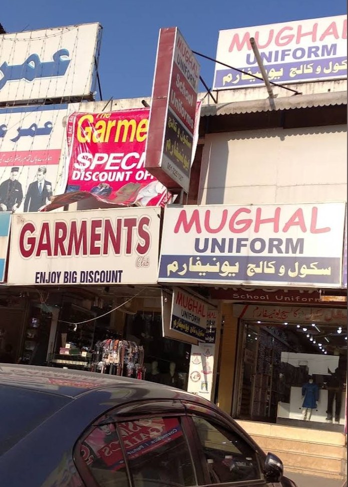 Garments Club