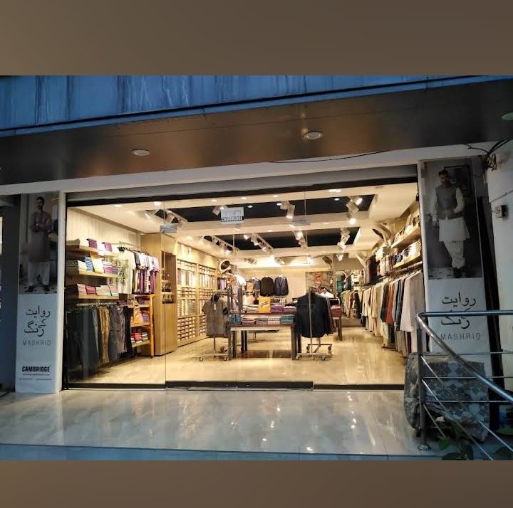 Cambridge Shop