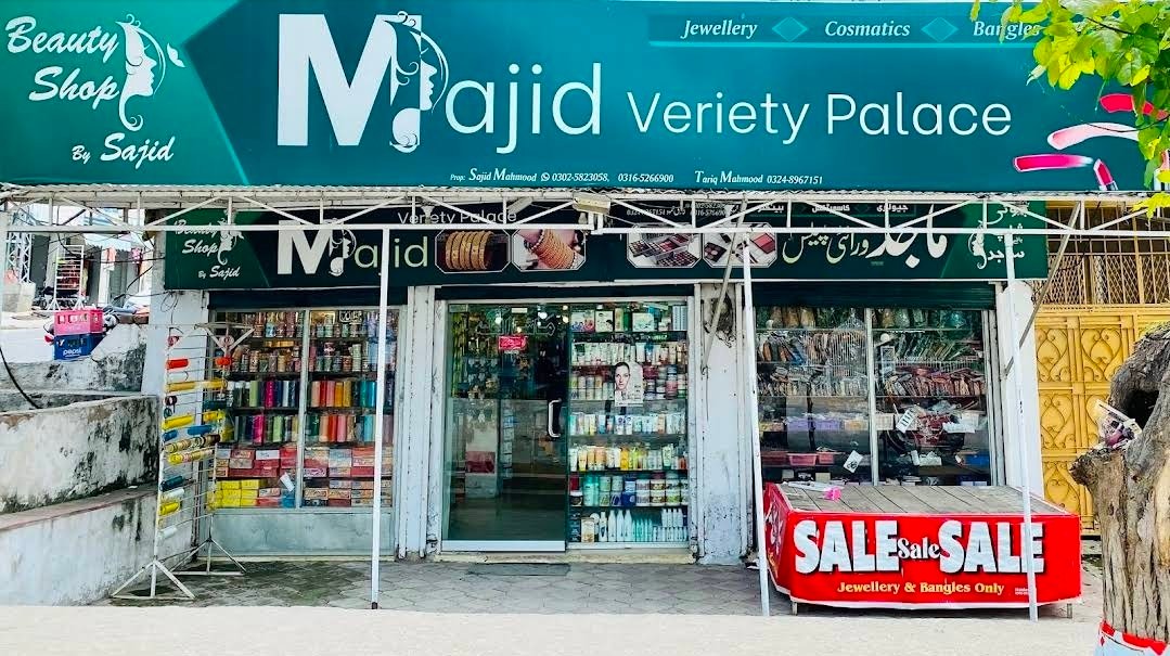 Majid Variety Palace
