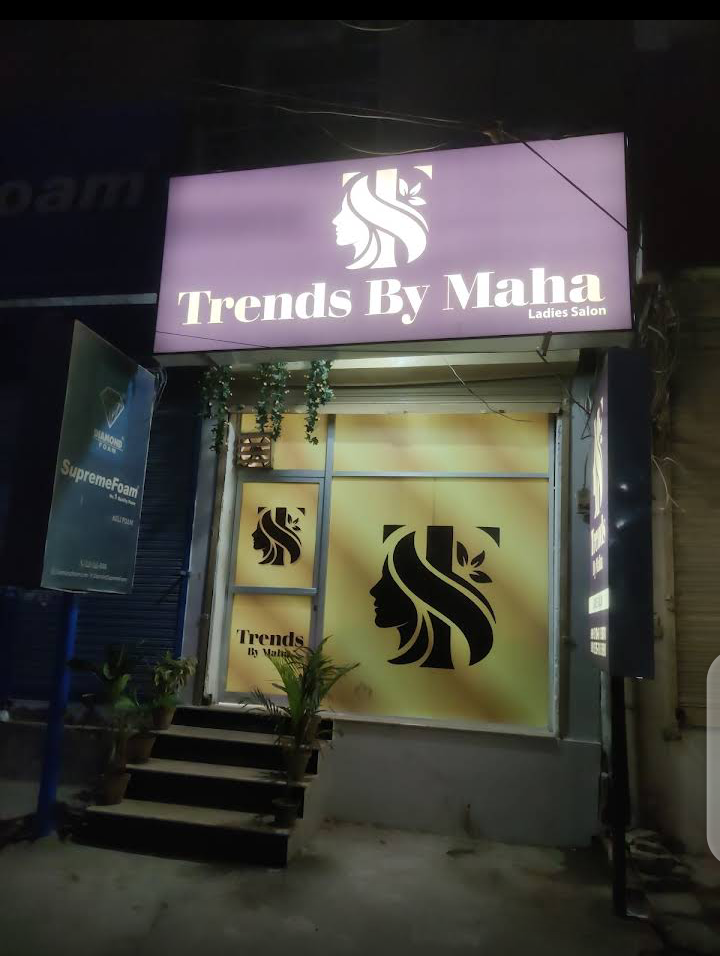 Trends By Maha