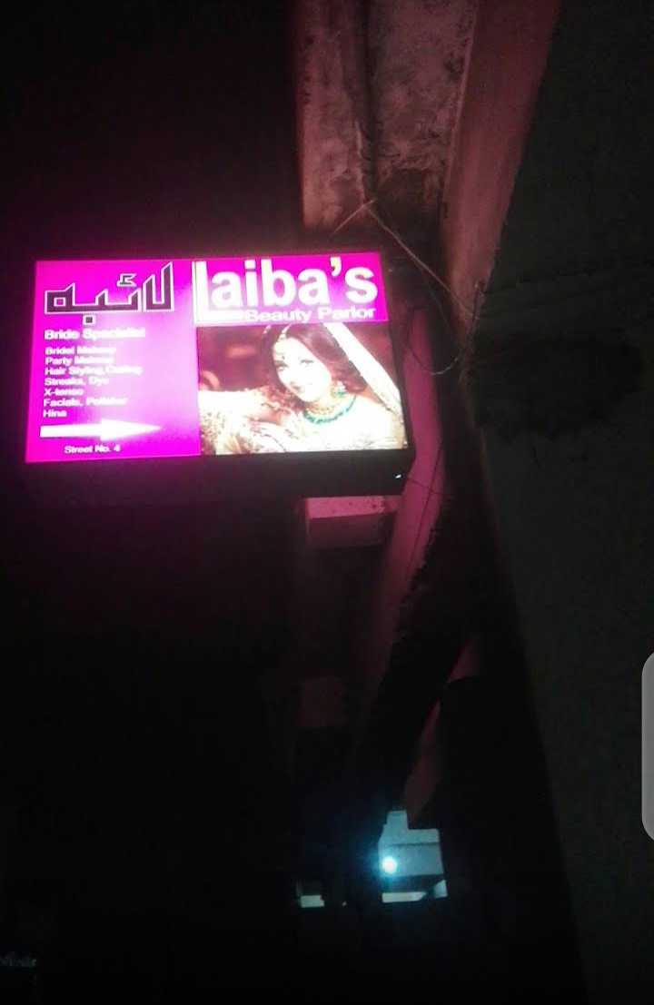 Laiba Beauty Salon