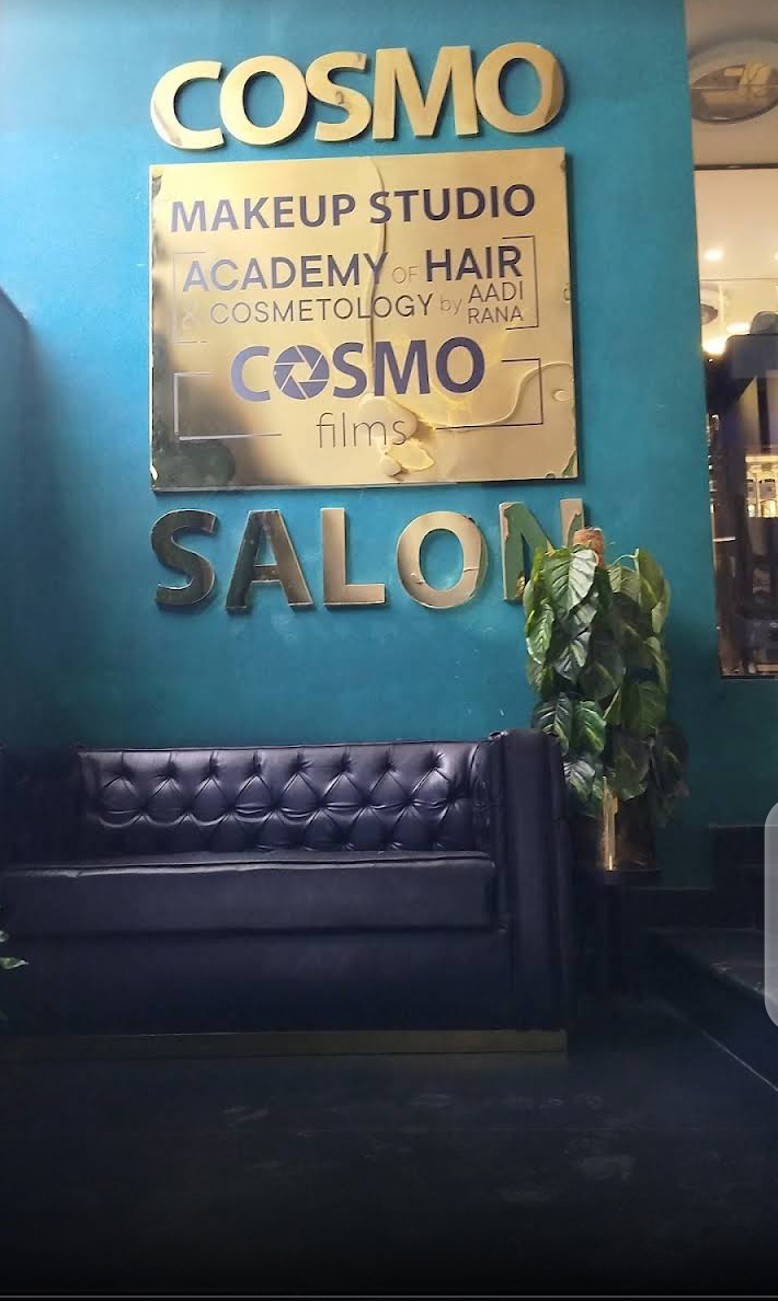 COSMO SALON