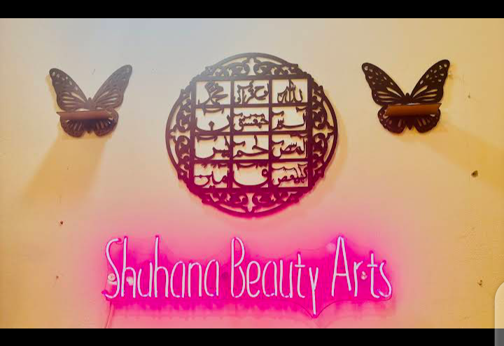 S beauty art saloon