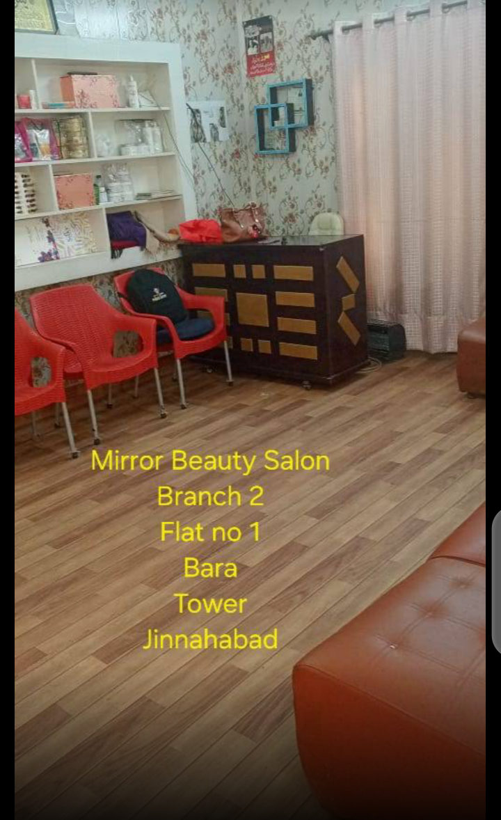 Mirror Beauty Parlour & Training Center