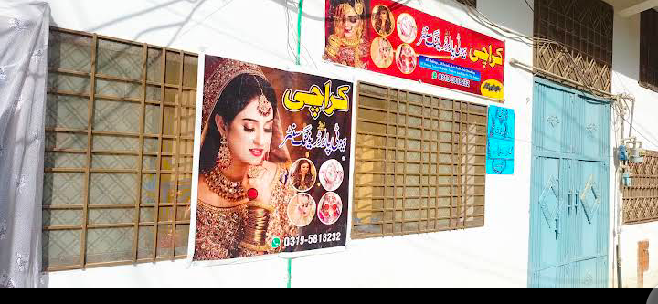 Karachi Beauty Parlour & Training Center