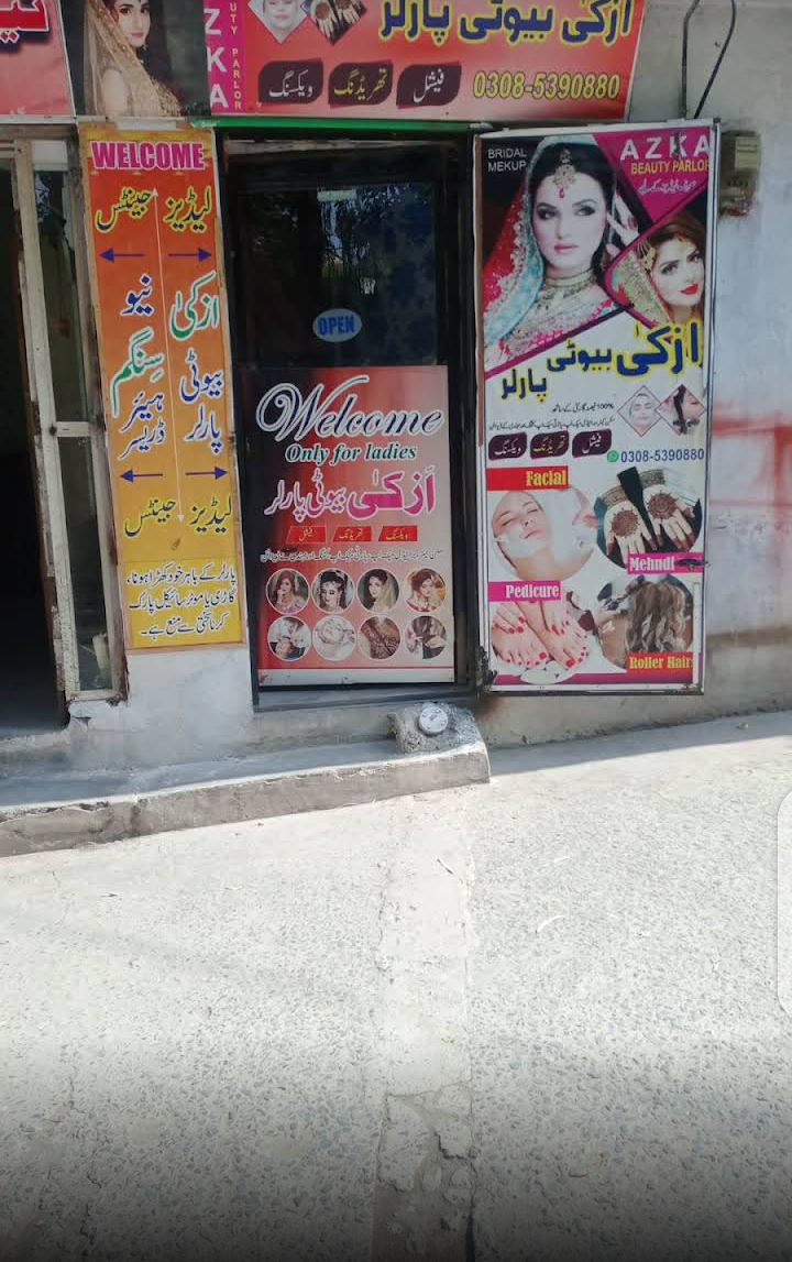 Azka Beauty Parlor