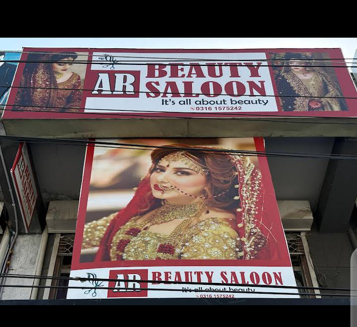 AR Beauty Saloon & Training Center