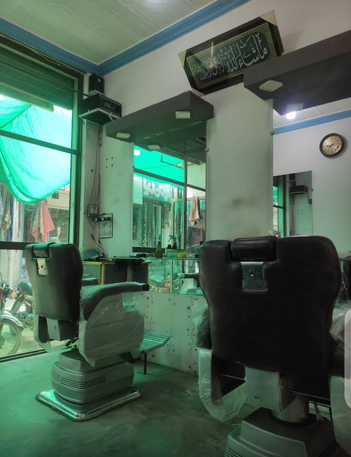 Aamir hair cutting