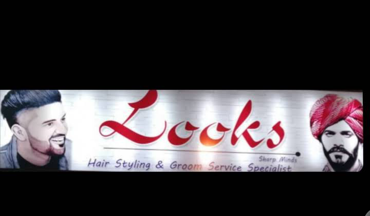 Looks Hair Salon