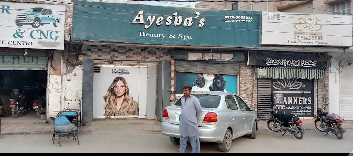 Ayesha Beauty Parlour