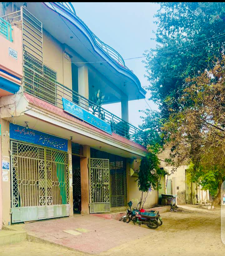 Farzana Yasmeen Hospital