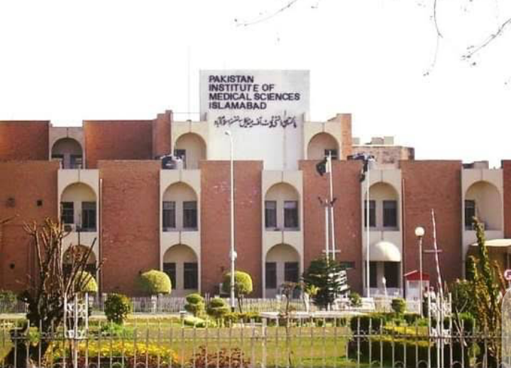 PIMS Hospital Islamabad