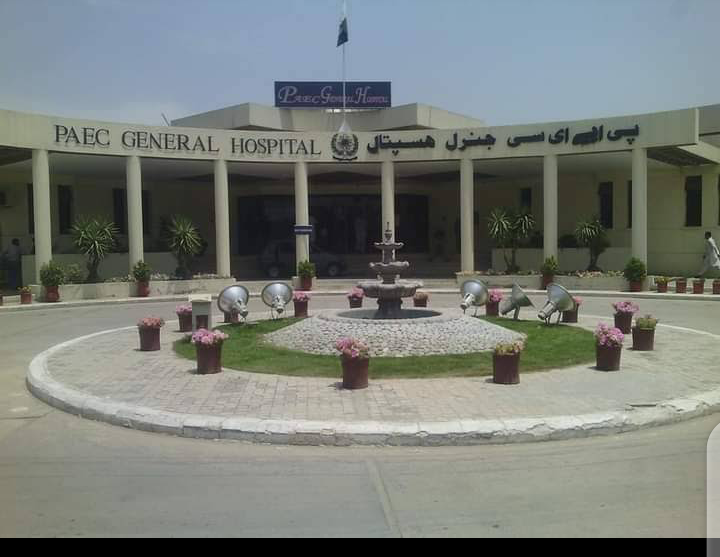 PAEC General Hospital Islamabad