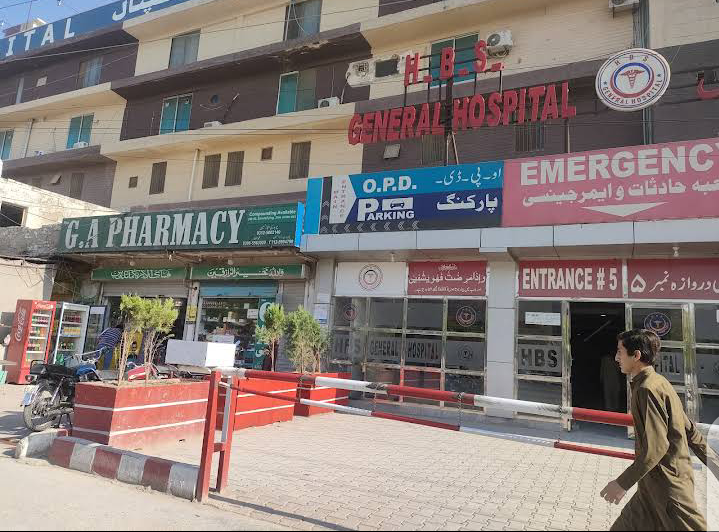 New G A pharmacy