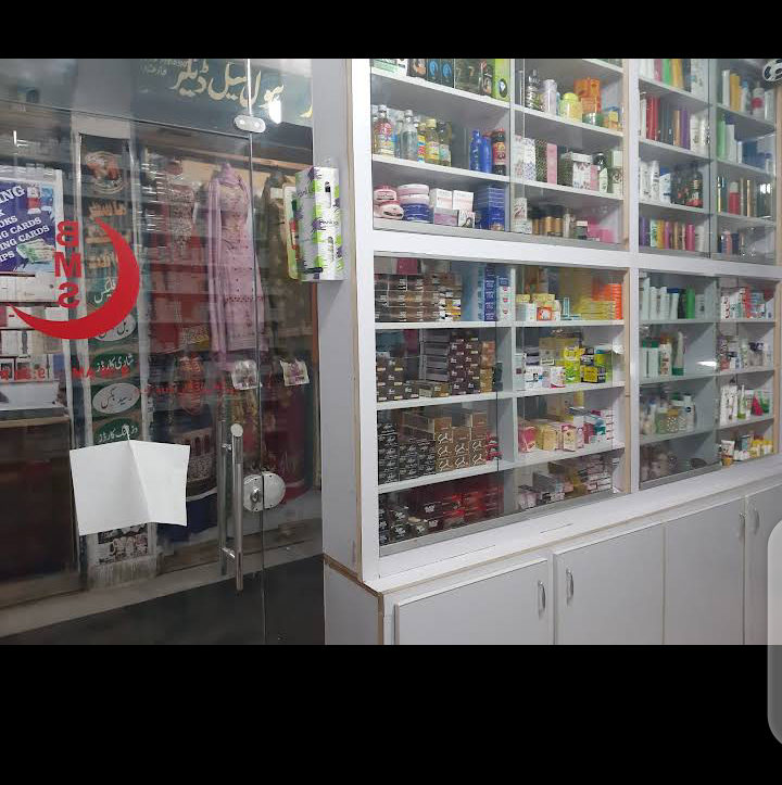 Baig Medical Store & Cosmetics