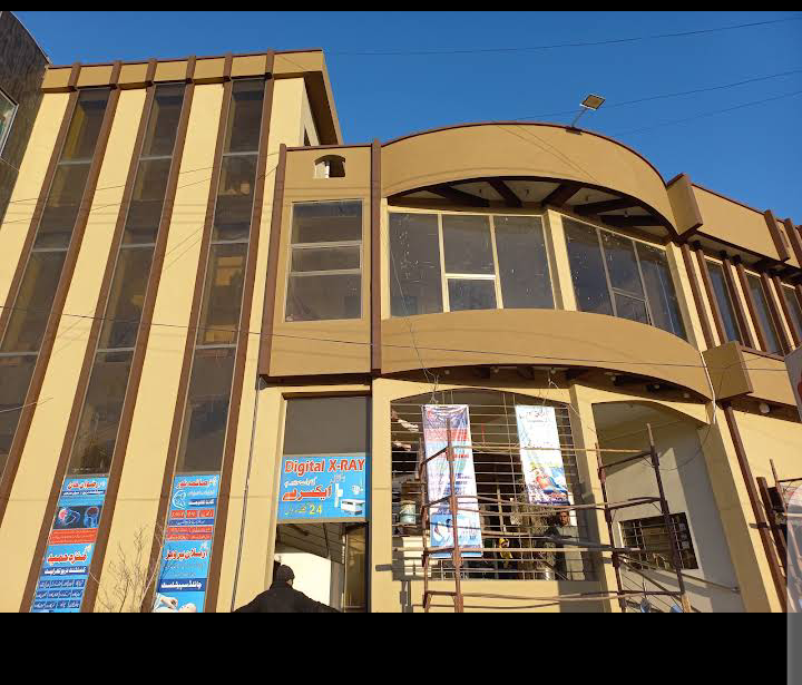 Alam Hospital Attock