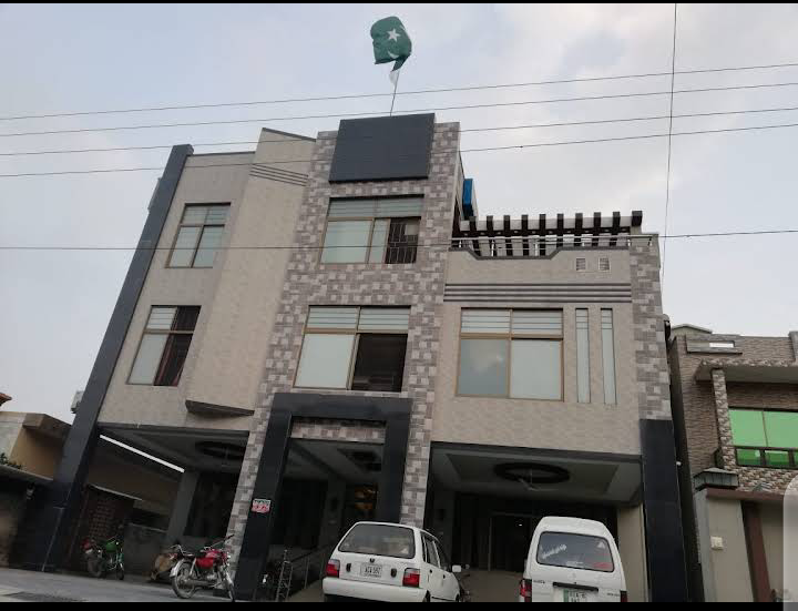 Family Care Hospital