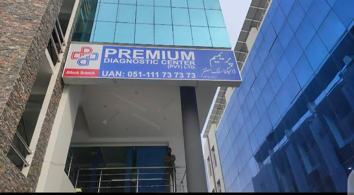 Premium Diagnostic Center Attock