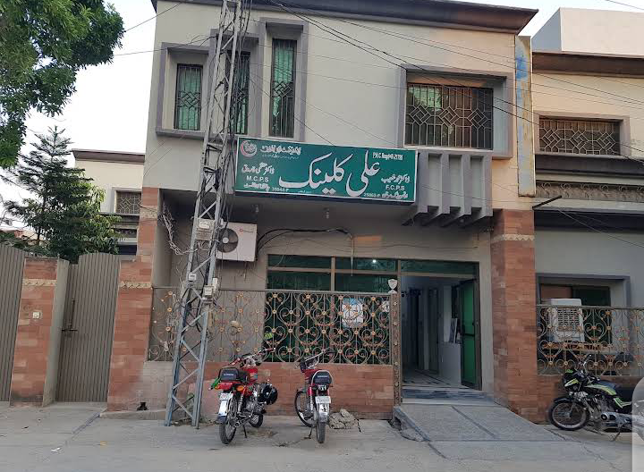 Dr Muhammad Shoaib attock