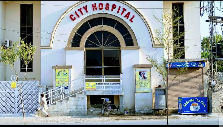 City Hospital, Bahawalpur