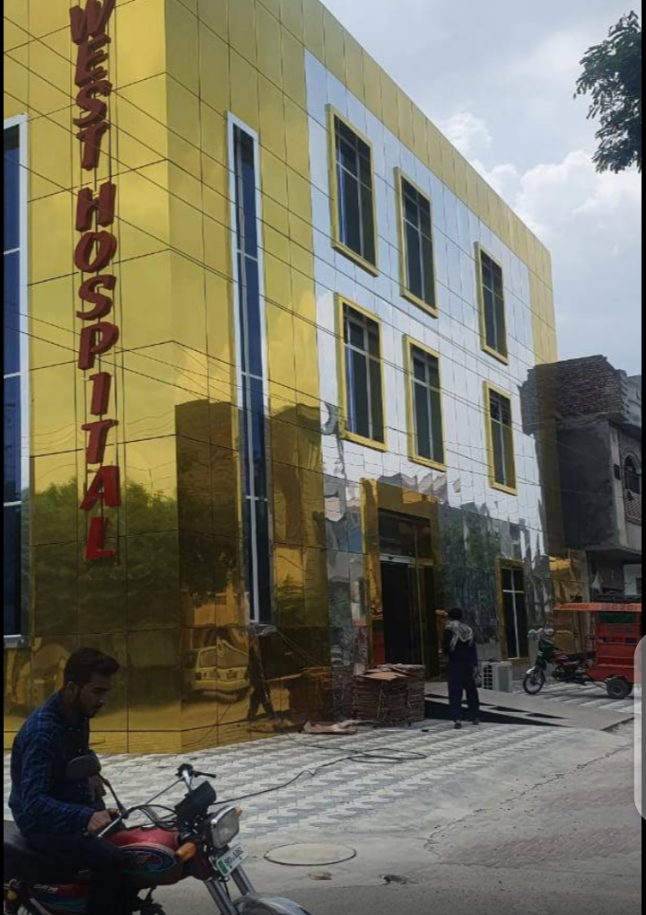 MID-WEST HOSPITAL - Trust Colony  Bahawalpur