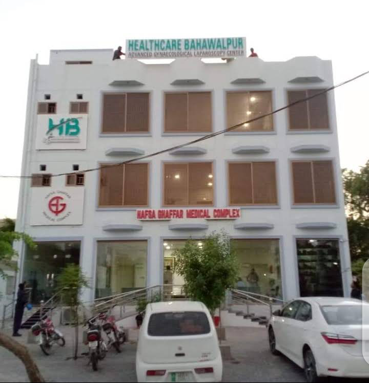 Health Care Bahawalpur