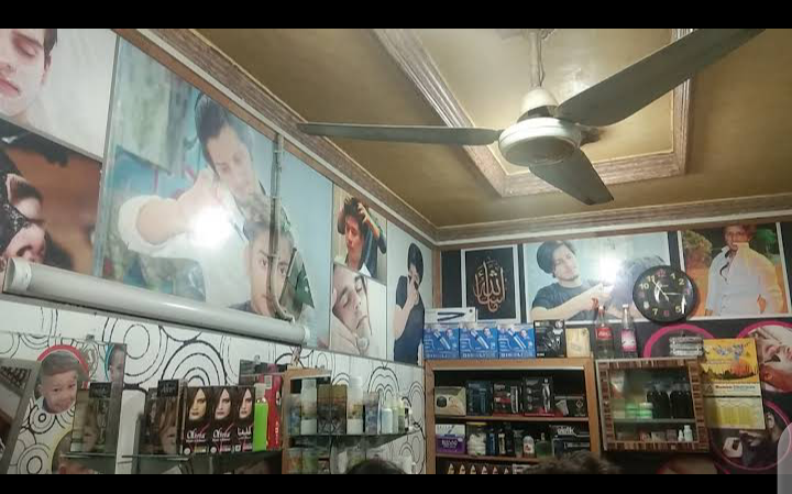 City boy hair saloon daska sohawa