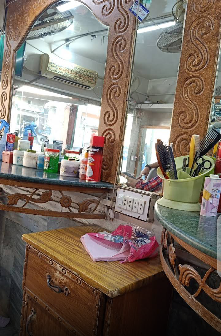 Vicky Hair salon