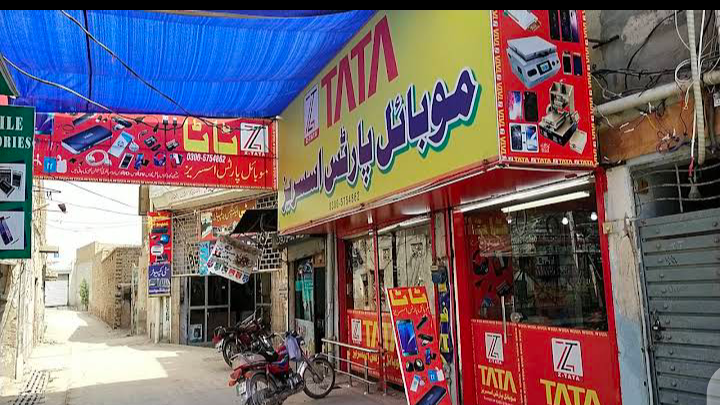 TaTa Mobiles