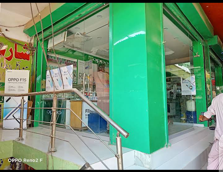 Sharjah mobile shop
