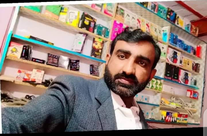 Ali Ahmad Mobile Shop