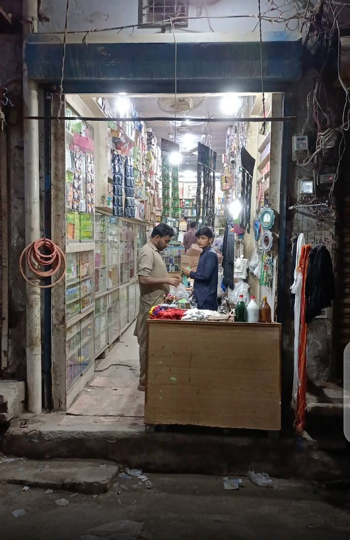 Akram General store