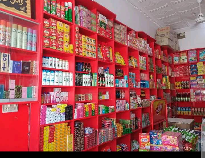 Zain Super Store