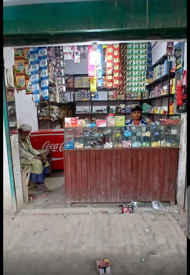 Al Mustafa General Store