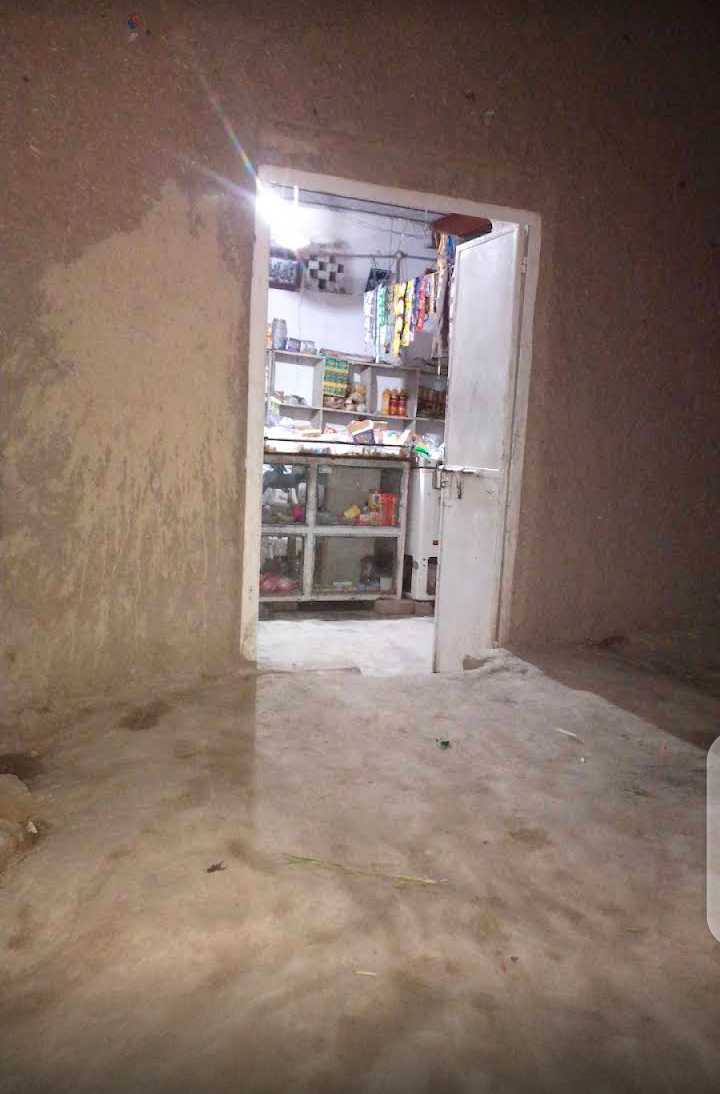 Rana Shabbir General Store