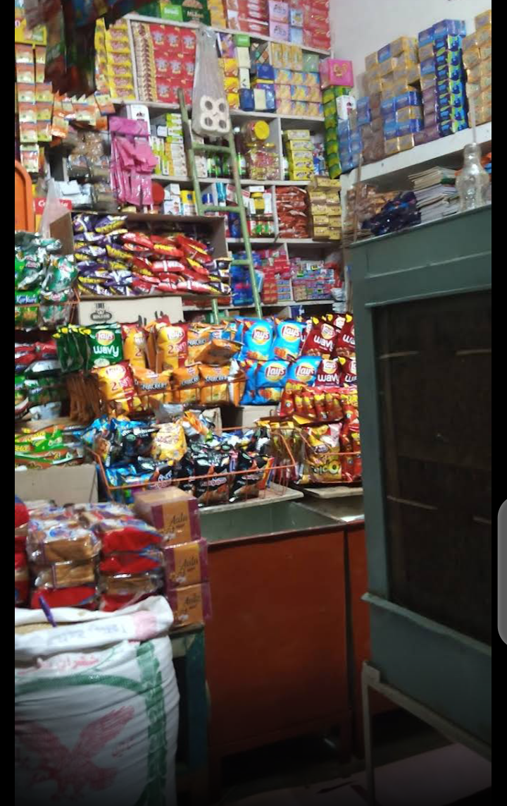 Saad Super Store