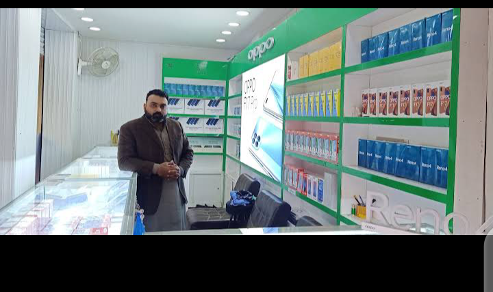 ATTOCK MOBILE