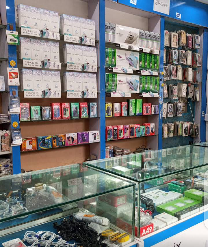Sheikh Hadi Mobiles