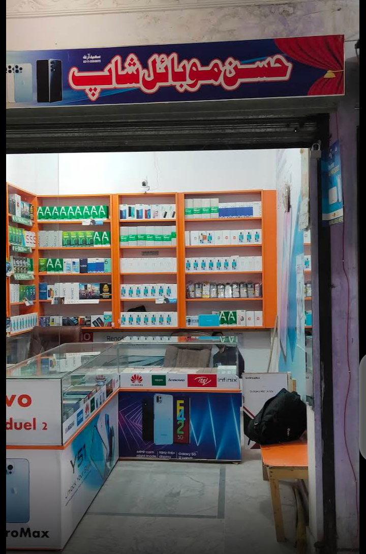 Hassan Mobiles
