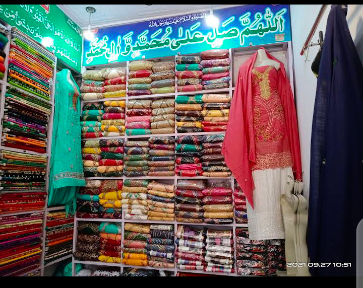 MASHALLAH CLOTHING HOUSE