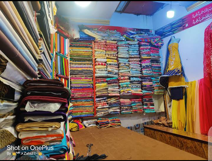 Ayan Clothes House