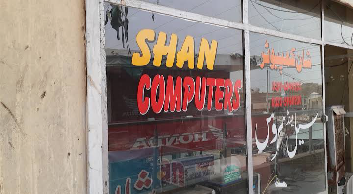 Shan computers